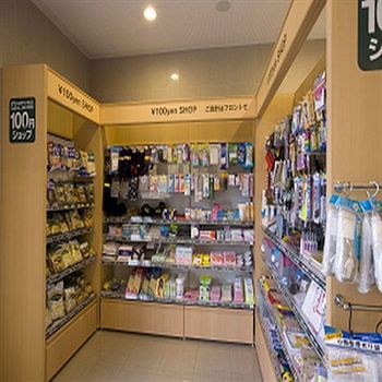 Az Hotel Kitakyushu Yahata 외부 사진